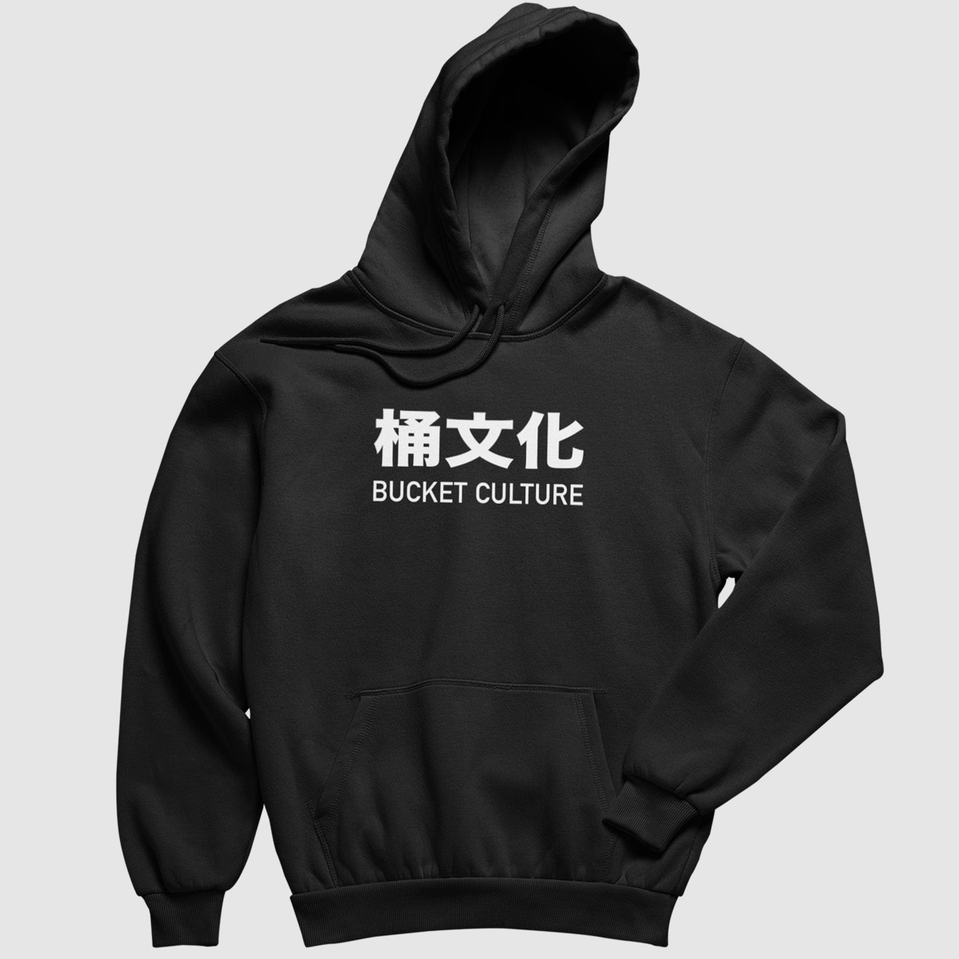 Black hoodie best sale with chinese writing