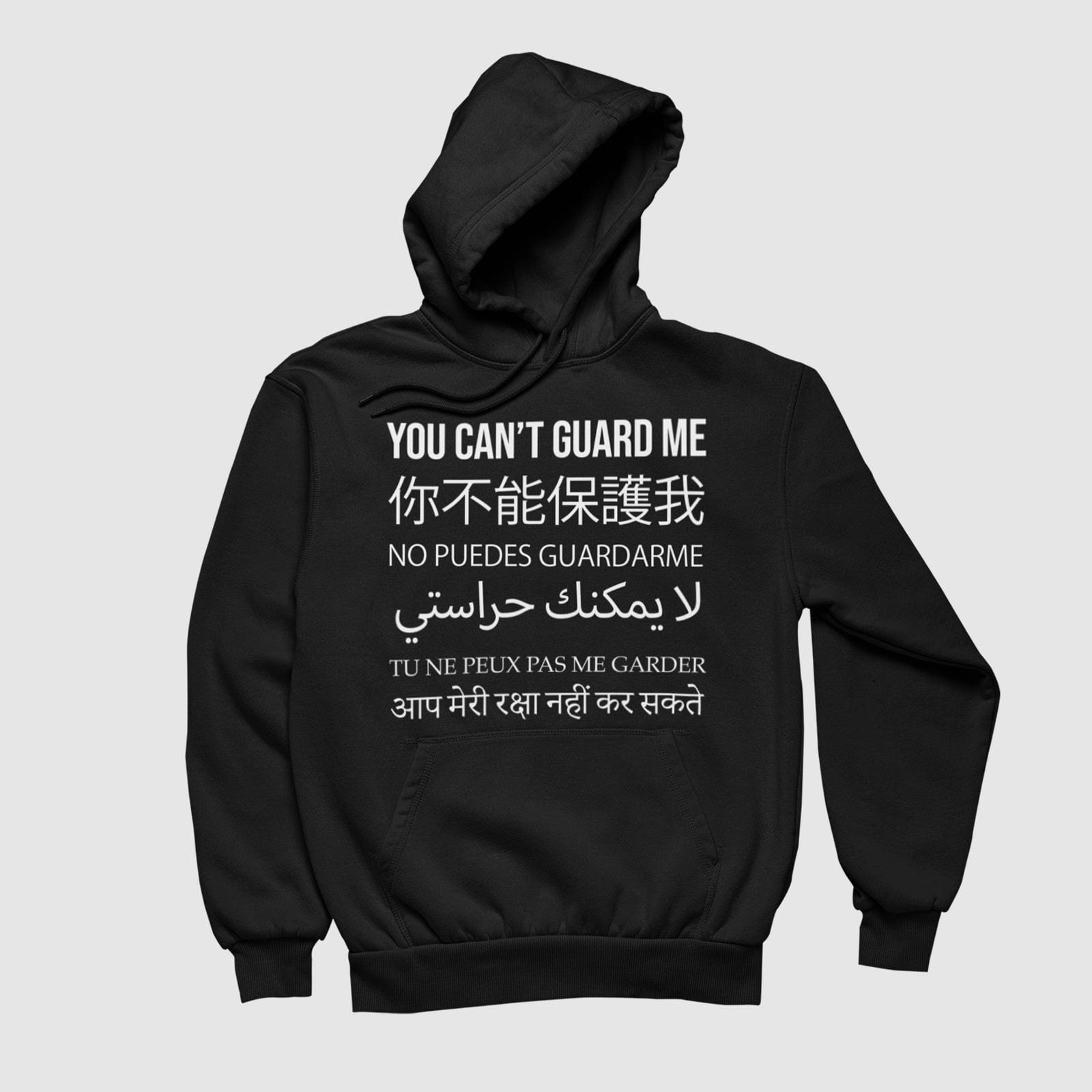 Youth You Can't Guard Me Worldwide Hoodie – Bucket Culture